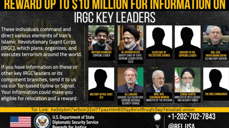 US Offers $10 Million Reward for Information on Iran’s Leader Mojtaba Khamenei